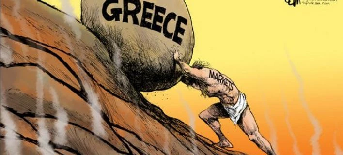 ΓΛΚ: Πάνω από τα 345 δισ. ευρώ το χρέος